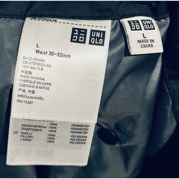 Uniqlo Skirt Womens Large Black Quilted Wrap Mini Snap Closure Gorpcore Puffer - Picture 4 of 6